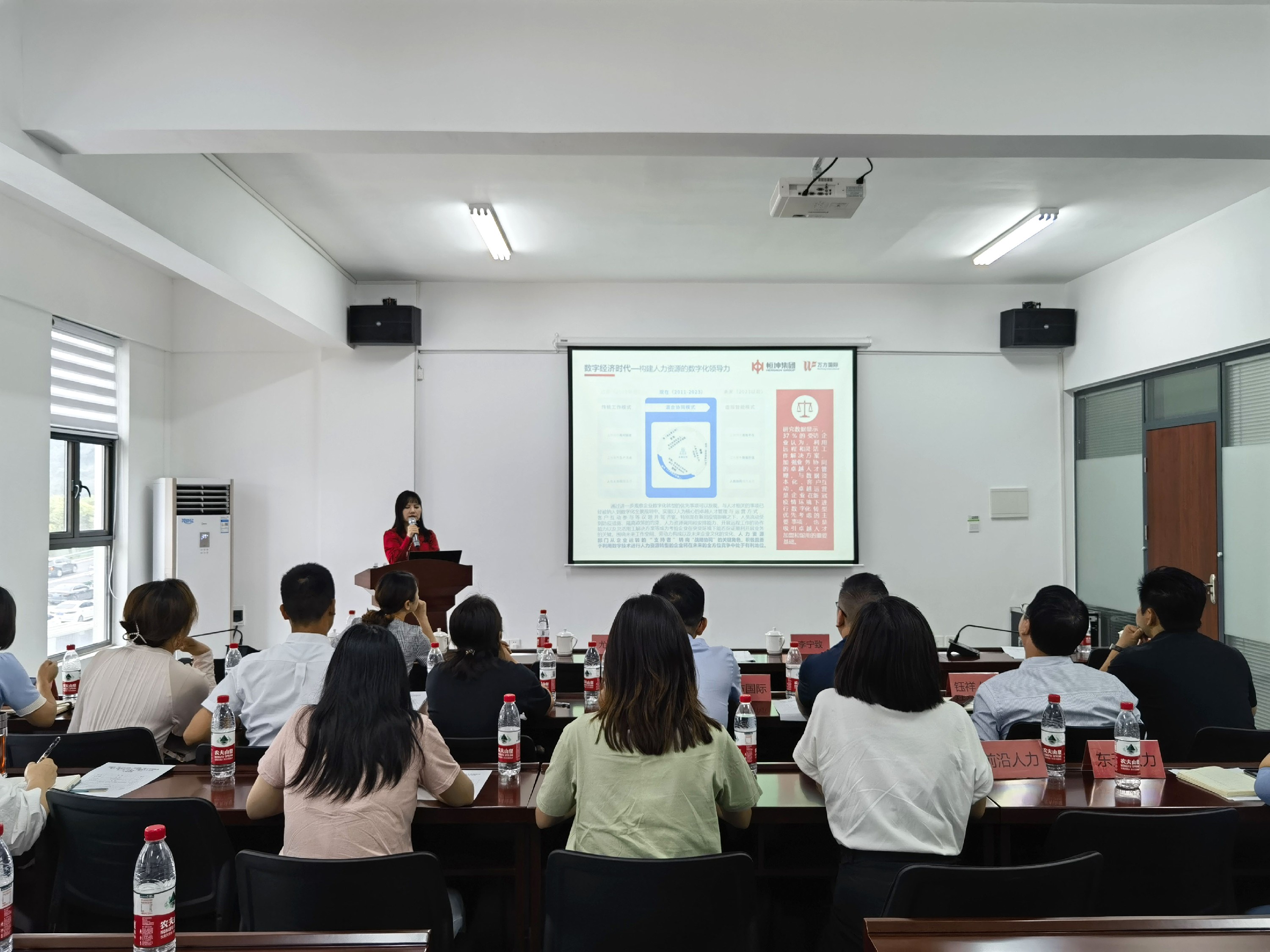 微信图片_20230601135141.jpg